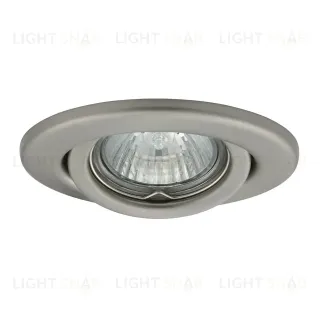 Точечный светильник Kanlux Dele AL-205-C/M 923 923