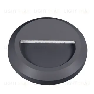 Подсветка для лестниц и ступеней Kanlux Croto LED-GR-O 22771 22771