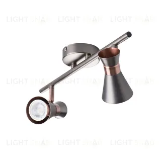 Спот Kanlux Mileno EL-2I ASR-AN 29115 29115