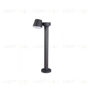 Садово-парковый светильник Kanlux Dromi Led 50 7W-GR 32532 32532