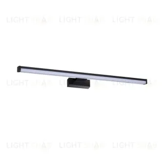 Подсветка для зеркал Kanlux Asten IP44 12W-NW-B 26684 26684