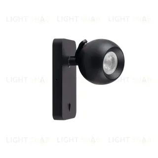 Спот Kanlux Galoba W 1xGU10 B 33673 33673