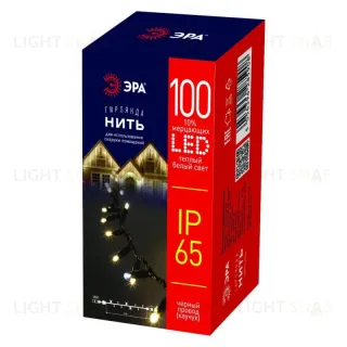 Уличная светодиодная гирлянда ЭРА нить 220V мерцающий теплый белый свет ERAPS-NK10 Б0051888 Б0051888