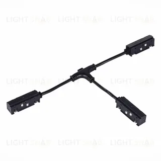 Коннектор питания T-образный для магнитного шинопровода ST Luce Skyline 48 ST006.459.00 ST006.459.00