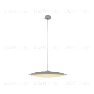 Подвесной светильник Mantra Slim 8100 8100