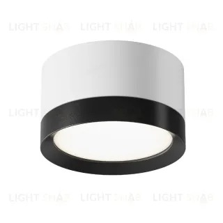 Потолочный светильник Maytoni Technical Hoop C086CL-GX53-SRD-WB C086CL-GX53-SRD-WB