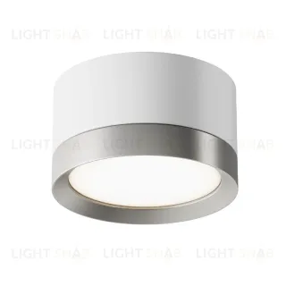 Потолочный светильник Maytoni Technical Hoop C086CL-GX53-SRD-WS C086CL-GX53-SRD-WS