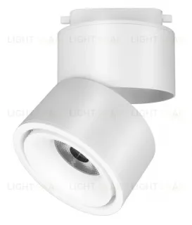 Трековый светильник Maytoni Technical Yin TR084-1-15W3K-D-W TR084-1-15W3K-D-W