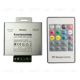 Контроллер RGB Apeyron 12/24В 288/576Вт 3 канала*8А IP20 пульт радио 04-39 04-39