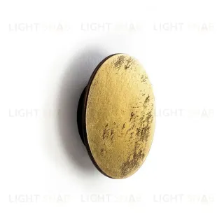 Настенный светильник Nowodvorski Ring Led S 10280 10280