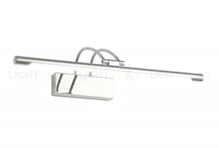 Подсветка для картин Zortes Maestro ZRS.64702.9 ZRS.64702.9