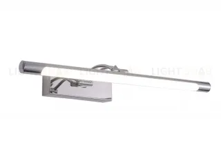 Подсветка для картин Zortes Besser ZRS.64706.9 ZRS.64706.9
