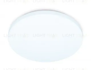 Потолочный светильник Ambrella Light Orbital FZ1006 FZ1006