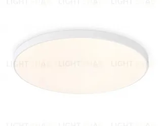 Потолочный светильник Ambrella Light Orbital FZ1221 FZ1221