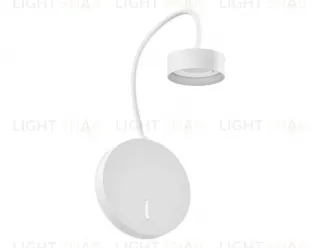 Корпус бра Ambrella Light Diy spot C9595 C9595