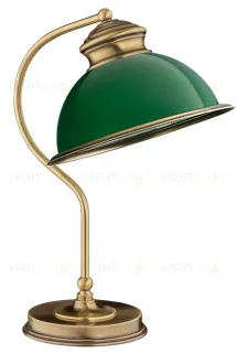 Настольная лампа Kutek Lido LID-LG-1(P)GR LID-LG-1(P)GR