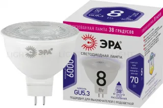 Лампа светодиодная Эра GU5.3 8W 6000K LED Lense MR16-8W-860-GU5.3 Б0054940 Б0054940