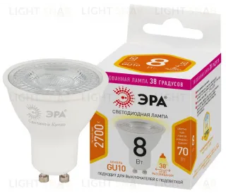 Лампа светодиодная Эра GU10 8W 2700K LED Lense MR16-8W-827-GU10 Б0054941 Б0054941