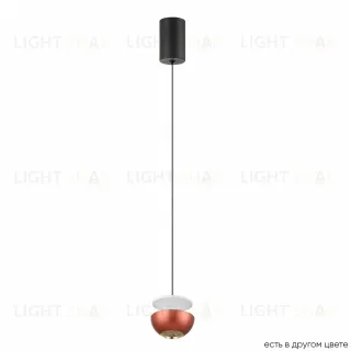 Подвесной светильник Crystal Lux ASTRA SP LED RED ASTRA SP LED RED