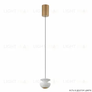 Подвесной светильник Crystal Lux ASTRA SP LED WHITE ASTRA SP LED WHITE