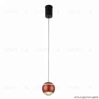Подвесной светильник Crystal Lux CARO SP LED RED CARO SP LED RED