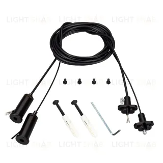 Подвес токопроводящий Arlight ARL-2x2m Set BLACK (Pad 15x2mm, 2x20AWG) 041948 041948