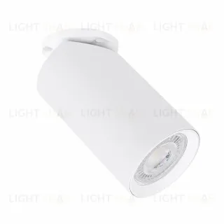 Спот Arte Lamp Nodo A3213PL-1WH A3213PL-1WH