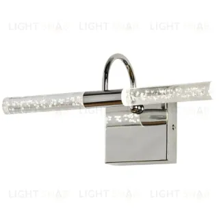 Подсветка для зеркал Lussole Aqua LSP-7169 LSP-7169