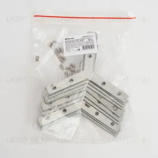 Соединитель Y для профилей CAB Feron LD154 48114 48114