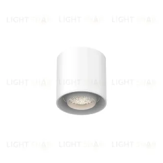 Трековый магнитный светильник Aployt Magnetic track 48 APL.0107.10.06 APL.0107.10.06