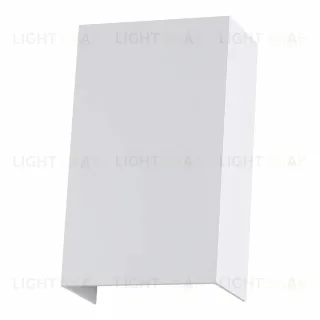 Архитектурный светильник Arte Lamp Algol A5640AL-2WH A5640AL-2WH