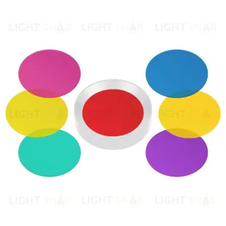 Набор светофильтров Arlight LGD-COLORFUL-SET27-R85 (WH) 047010 047010