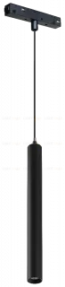 Трековый магнитный светильник iLedex Vision 4822-008-H300-10W-24DG-4000K-BK 4822-008-H300-10W-24DG-4000K-BK
