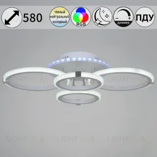 Потолочная люстра Reluce 06319-3.3-04 WH+CR (RGB) 06319-3.3-04 WH+CR (RGB)