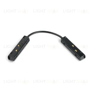Соединитель угловой гибкий Voltalighting Light AIJL-CX-533.B AIJL-CX-533.B