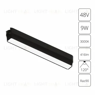 Трековый магнитный светильник Arte Lamp Rapid A1153PL-1BK A1153PL-1BK