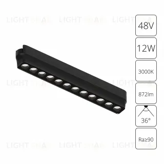 Трековый магнитный светильник Arte Lamp Rapid A1154PL-1BK A1154PL-1BK