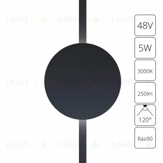 Трековый магнитный светильник Arte Lamp Rapid A1163PL-1BK A1163PL-1BK