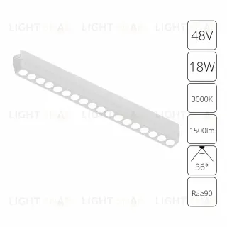 Трековый магнитный светильник Arte Lamp Rapid A1169PL-1WH A1169PL-1WH