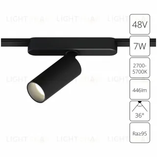Трековый магнитный светильник Arte Lamp Rapid A2956PL-1BK A2956PL-1BK