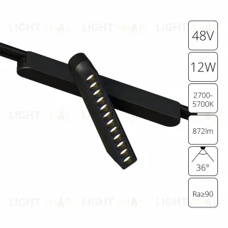 Трековый магнитный светильник Arte Lamp Rapid A2961PL-1BK A2961PL-1BK
