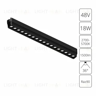 Трековый магнитный светильник Arte Lamp Rapid A2969PL-1BK A2969PL-1BK