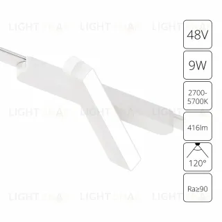 Трековый магнитный светильник Arte Lamp Rapid A2960PL-1WH A2960PL-1WH