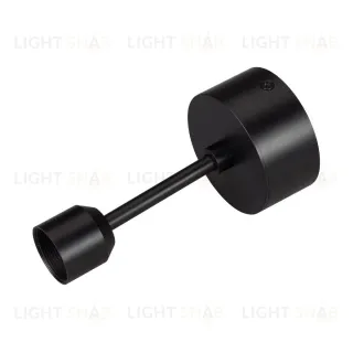 Подвес жесткий с питанием Arlight ART-APRIORI-ROD-A-L200-POWER 039634 039634