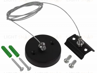 Подвесной комплект EKS Colibri 0У-00001347 0У-00001347