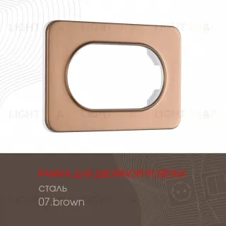 Рамка для двойной розетки Arte Milano 502.07-double.brown 502.07-double.brown