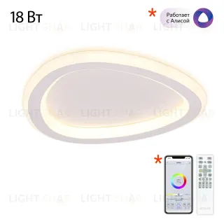 Потолочный светильник Citilux Trio CL215B220 CL215B220