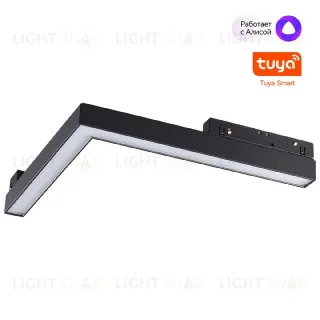 Трековый светильник Novotech Flum 359502 359502