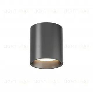 Накладной светильник Denkirs Shine tube DK2610-DN DK2610-DN