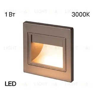Подсветка для лестниц и ступеней Citilux Skally CLD005K1 CLD005K1